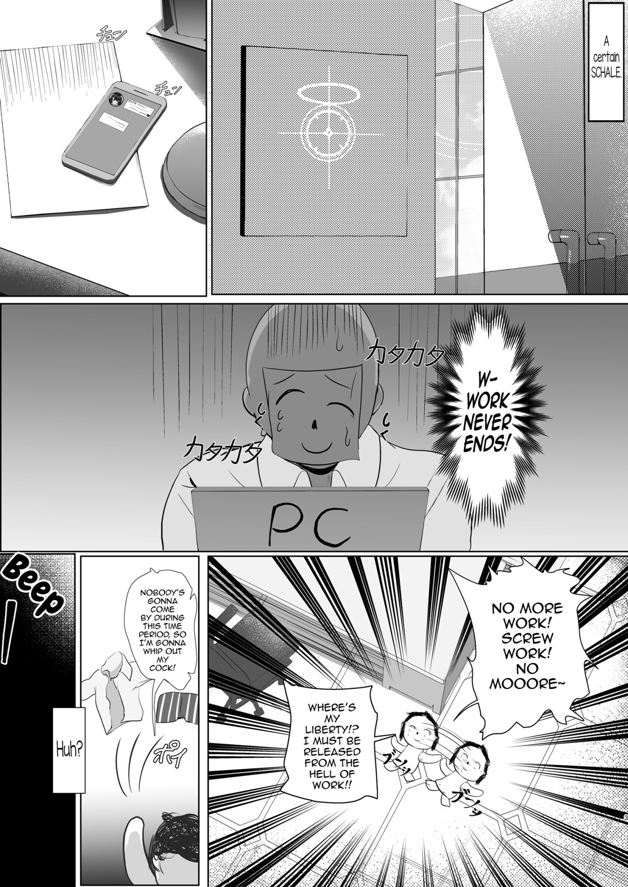 Hentai Manga Comic-Love Me Lots, My Dear-Read-2